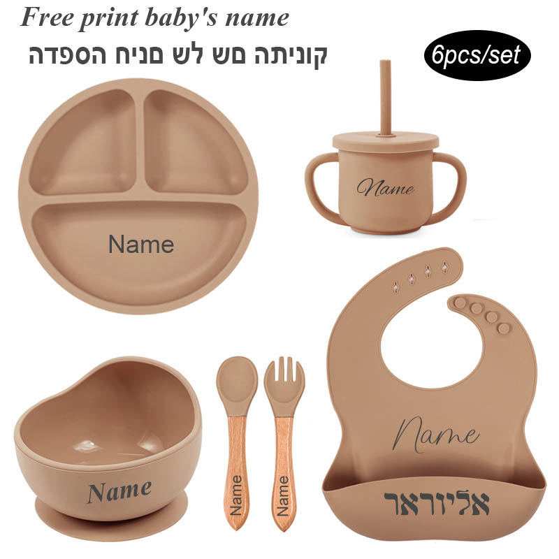 Baby Food Grater - 6 adet bebek besleme seti ücretsiz