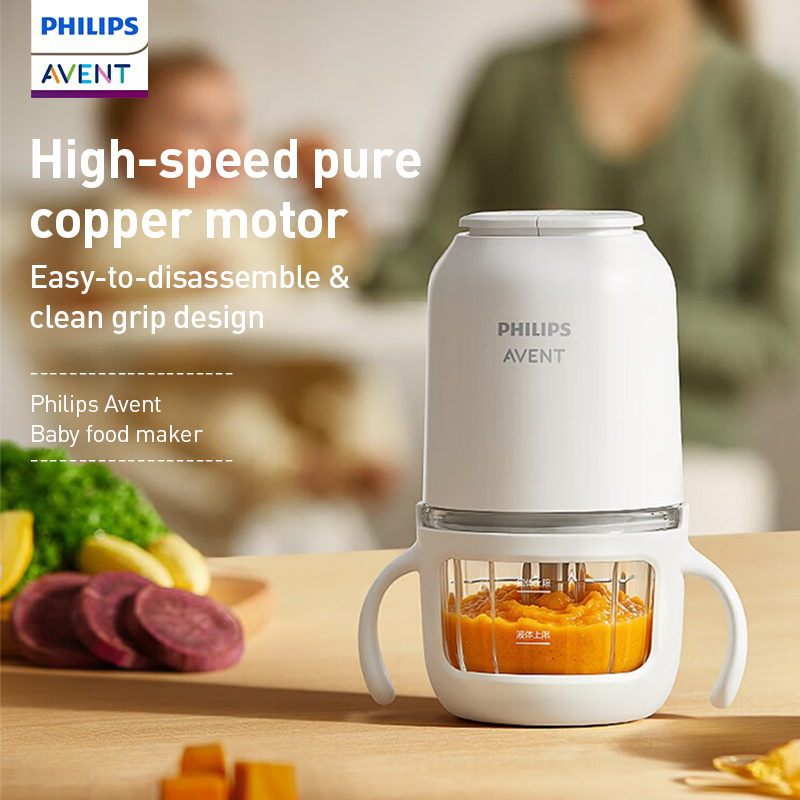Philips Avent Bebek Maması Haz - Baby Food Glass incelemesi ve fiyatı